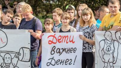 Жители южноуральского поселка выступили против перепрофилирования школы - newdaynews.ru - район Агаповский