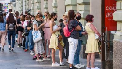 Сам себе кассир и продавец: главные тренды ретейла в коронавирусную эпоху - dp.ru - Россия - Китай - Израиль - Сингапур