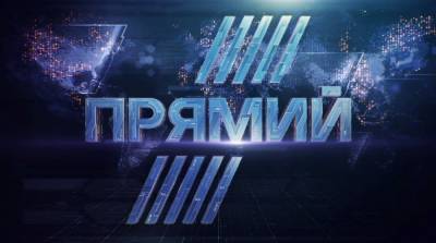 Петр Порошенко - Мы показали - мир увидел: "Прямой" занял восьмое место среди всех телеканалов Украины - prm.ua - Украина - Лидер