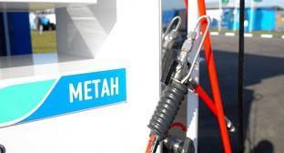 Повышение стоимости газового топлива на фоне проверок удивило жителей Чечни - kavkaz-uzel.eu - респ. Чечня