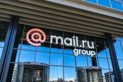 Борис Добродеев - Россияне получили доступ к бумагам Mail.ru Group на Московской бирже - abnews.ru