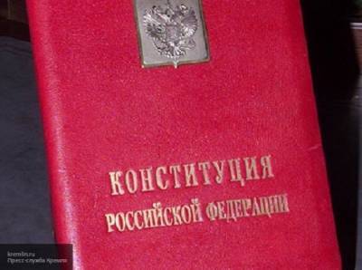 Чжао Лицзянь - МИД КНР прокомментировал результаты голосования по поправкам к Конституции - polit.info - Россия - Китай