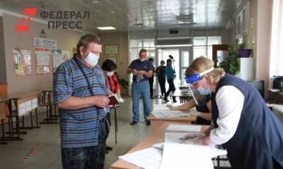 Председатель новосибирского заксобрания поблагодарил жителей за гражданскую позицию - fedpress.ru - Россия - Новосибирск - Новосибирская обл.