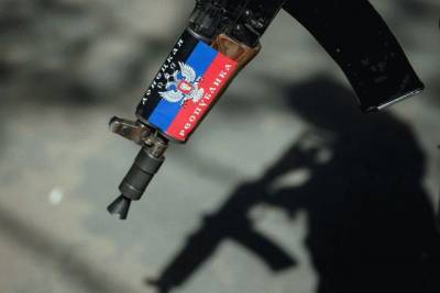 Террориста «ДНР» из Горловки трижды жестоко избили - real-vin.com - ДНР - Горловка