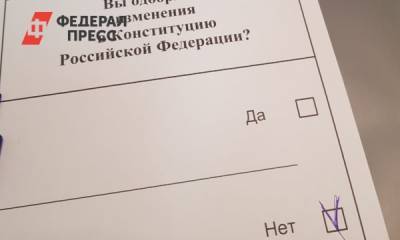 Валерий Фадеев - Марат Баширов - «Элита перепутала государственные интересы с частными». Политолог о голосовании в НАО - fedpress.ru - окр.Ненецкий - Архангельская обл.