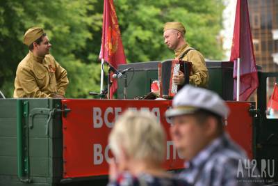 В Новокузнецке разрешили проведение большого торжественного концерта - gazeta.a42.ru - Кемеровская обл.