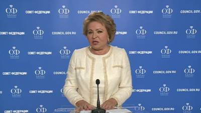 Валентина Матвиенко - Матвиенко: законы, необходимые для реализации поправок, могут быть приняты уже в июле - vesti.ru - Россия