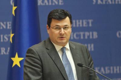 В реформу медсистемы могут вернуть идею сооплаты, - Квиташвили - vkcyprus.com - Украина