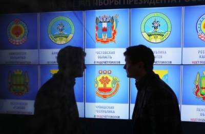 Валентина Матвиенко - Матвиенко предложила перенести опыт проведения голосования в несколько дней на другие выборы - interfax-russia.ru - Россия