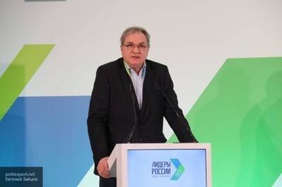 Валерий Фадеев - Глава СПЧ заявил о необходимости расширения практики электронного голосования - polit.info - Москва - Россия