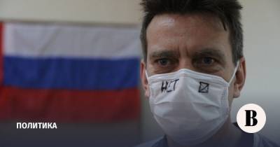 Владимир Путин - Дмитрий Песков - Кремль назвал одну из причин протестного голосования в Ненецком автономном округе - vedomosti.ru - окр.Ненецкий - Архангельская обл.