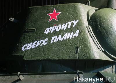 Владимир Путин - Елена Малышева - Звание городов трудовой доблести получат не 11, а 20 населенных пунктов России - nakanune.ru - Россия - Екатеринбург - Новосибирск - Уфа - Нижний Новгород - Саратов - Челябинск - Пермь - Ульяновск - Казань - Самара - Иркутск - Омск - Ярославль - Ижевск - Томск - Магнитогорск - Иваново