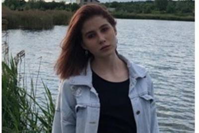 Поисками пропавшей 15-летней девушки в Чувашии занялись следователи - cheb.mk.ru - респ. Чувашия