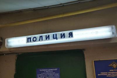 В Краснодаре мужчина украл с банковской карты сожителя матери 38 тыс. рублей - kubnews.ru - Россия - Краснодар