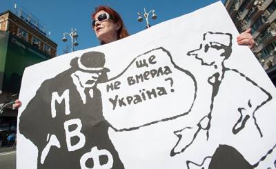 Владимир Зеленский - Корреспондент (Украина): конституцию Украины подменили меморандумом с МВФ? - inosmi.ru - Украина - Конституция