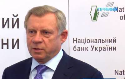 Владимир Зеленский - Яков Смолия - Смолия в Офисе президента заставили под диктовку написать заявление на увольнение из НБУ - СМИ - prm.ua - Украина