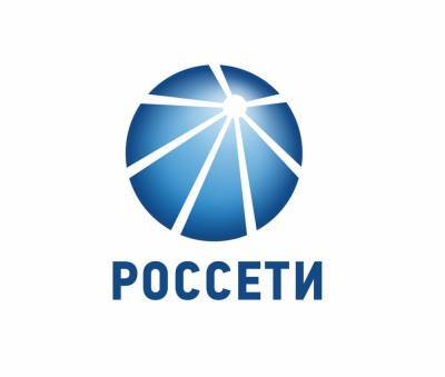 «Россети» запустили в работу обновленный Портал электросетевых услуг - vgoroden.ru