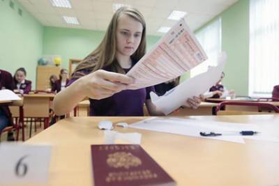 Ирина Каклюгина - Более 10 тысяч выпускников подмосковных школ сдадут ЕГЭ 3 июля - lenta.ru - Московская обл.