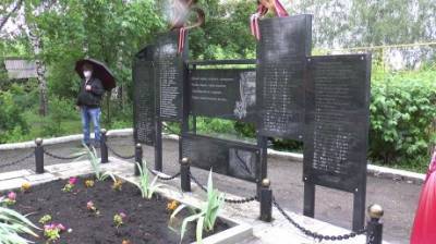 В Каменке на братской могиле открыли мемориальный комплекс - penzainform.ru