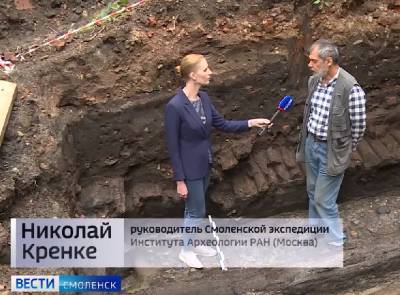 Археологи обнаружили в Смоленске древнюю дорогу - rabochy-put.ru - Смоленск