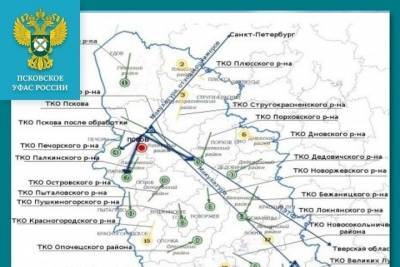 Псковское УФАС нашло нарушения в сфере вывоза отходов - mk-pskov.ru - Россия - Псковская обл. - Псков