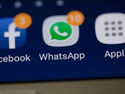 В WhatsApp появится несколько новых функций - live24.ru - Москва