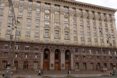 В КГГА подрались два чиновника, один из них оказался в больнице (видео) - newsone.ua - Киев
