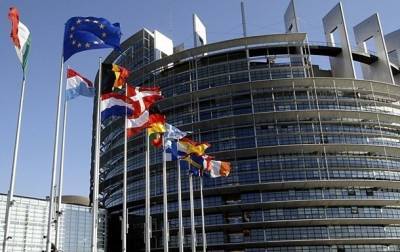 На карантине здание Европарламента было разграблено - korrespondent.net - Брюссель