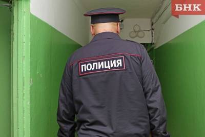 Полиция завершила расследования дела корткеросского «закладчика» - bnkomi.ru - респ. Коми - район Корткеросский