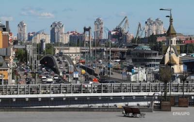 Падение в базовых отраслях замедлилось – НБУ - korrespondent.net - Украина