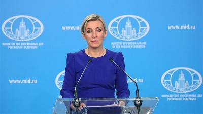 Мария Захарова - Захарова призвала не вмешиваться во внутреннюю политику России - iz.ru - Россия - США