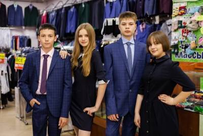 Новинки школьной формы для мальчиков и девочек с 1 по 11 класс прибыли в «Угловой» в Чите - chita.ru - Чита