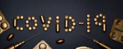 В Амурской области уменьшается число контактных с больными COVID-2019 - runews24.ru - Амурская обл. - Благовещенск