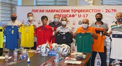 Финальная часть юношеской лиги Таджикистана (U-17) возьмет старт 21 июля - dialog.tj - Таджикистан