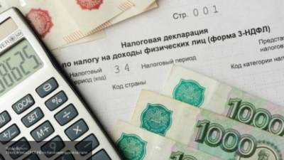 Надежда Ермолаева - Россияне могут сэкономить на налогах в некоторых случаях - polit.info