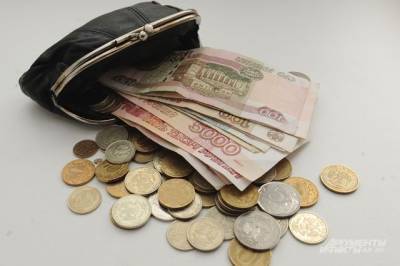 Почти 30% россиян намерены забрать вклады из банков при минимальных ставках - aif.ru - Россия