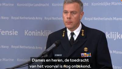 Роб Бауэр - Два нидерландских военных погибли при крушении вертолета в Карибском море - piter.tv - Голландия - Аруба