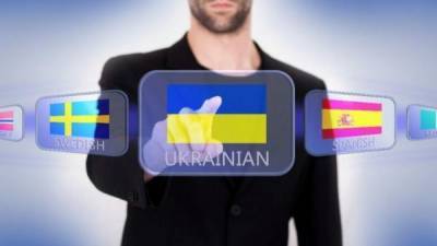 Дмитрий Разумков - Разумков рассказал, будут ли пересматривать языковой закон - prm.ua - Украина
