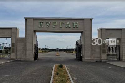 Новый похоронный комплекс в Татарстане откроется 10 августа - kazan.mk.ru - респ. Татарстан - Казань - район Пестречинский