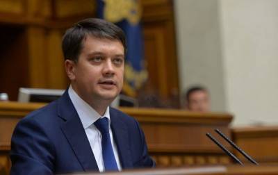 Дмитрий Разумков - Разумков дал оценку работы парламента - korrespondent.net - Парламент