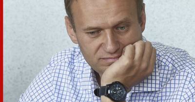Алексей Навальный - Навальный объявил о закрытии «Фонда борьбы с коррупцией» - profile.ru - Россия