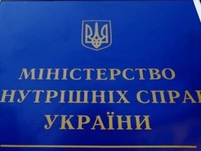 Павел Шеремет - МВД: потенциальные исполнители в деле убийства Шеремета установлены - golos.ua - Украина