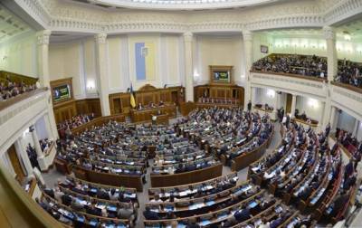 Рада рассмотрит законопроект, противоречащий Ассоциации с ЕС - korrespondent.net - Украина - Ес