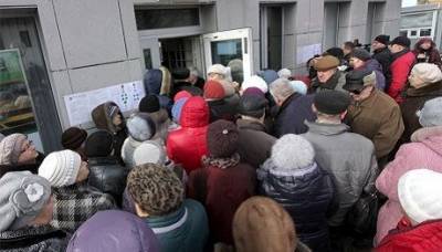 Россияне готовят массовый «набег на банки» - enovosty.com - Россия