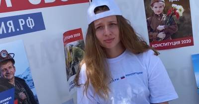 В Екатеринбурге и Красноярске волонтёрам Конституции так и не заплатили - readovka.ru - Красноярский край - Екатеринбург - Красноярск