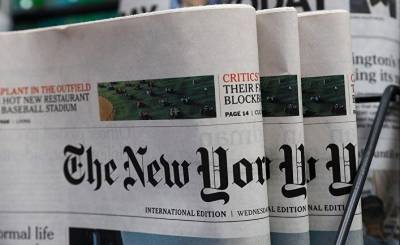 Со страхом и пристрастием: русофобия «Нью-Йорк таймс» (The Nation) - geo-politica.info - Россия - Нью-Йорк - Афганистан - Нью-Йорк