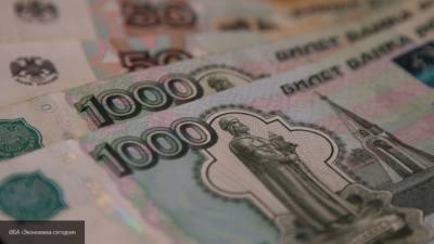 Журналисты поделились подробностями изменений пенсионного сектора в августе - newinform.com - Россия