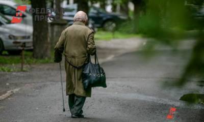 Приморье созвало межрегиональную конференцию по проблемам бедности - fedpress.ru - Россия - Приморье край - Владивосток