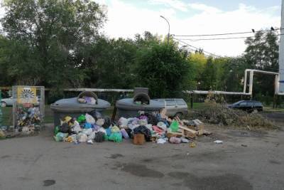 Денис Паслер - Оренбуржцы спрашивают о мусоре губернатора - oren.mk.ru - Оренбург
