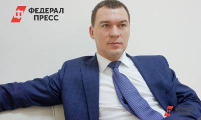 Михаил Дегтярев - Эксперт заявила, что в отставке Фургала не стоит искать политического подтекста - fedpress.ru - Россия - Хабаровский край